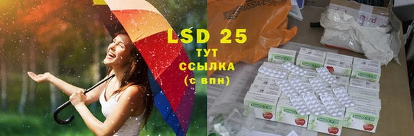 COCAINE Вязники