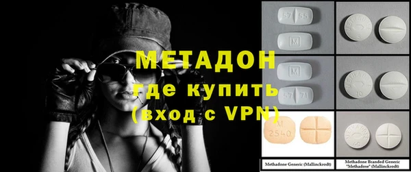 шишки Вяземский