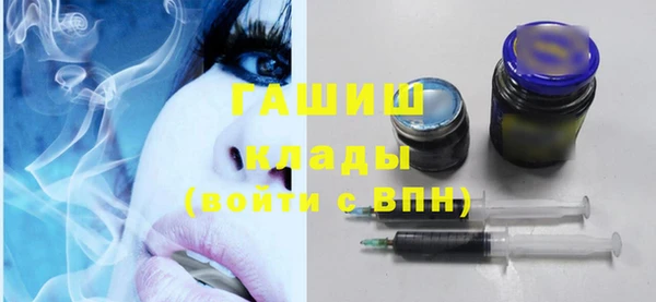 jwh Волосово