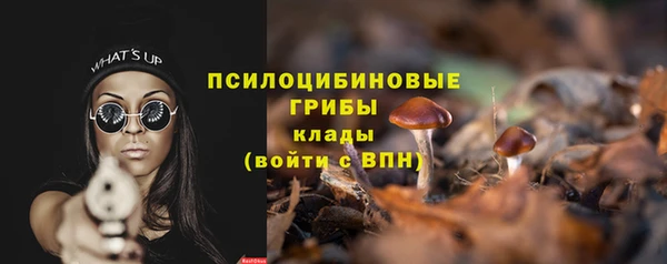 COCAINE Вязники