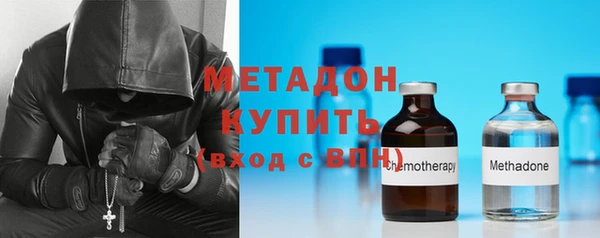 COCAINE Вязники