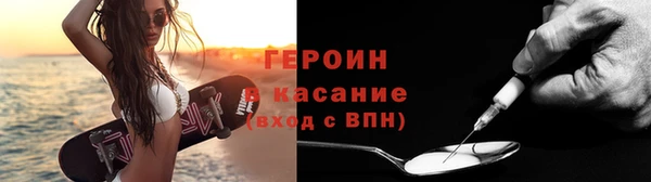 шишки Вяземский