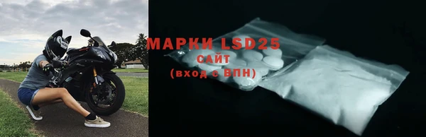 COCAINE Вязники
