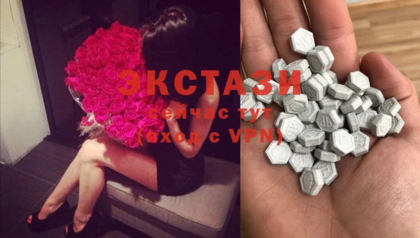 COCAINE Вязники