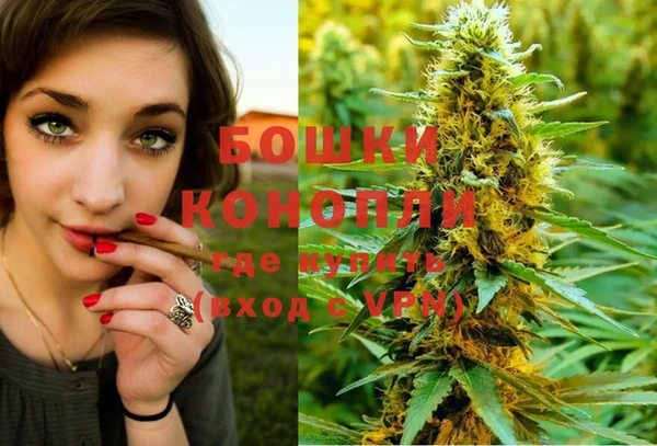 COCAINE Вязники