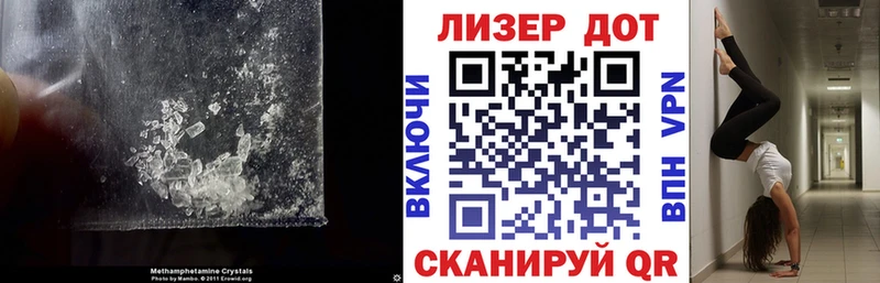 LSD-25 экстази кислота  Одинцово 